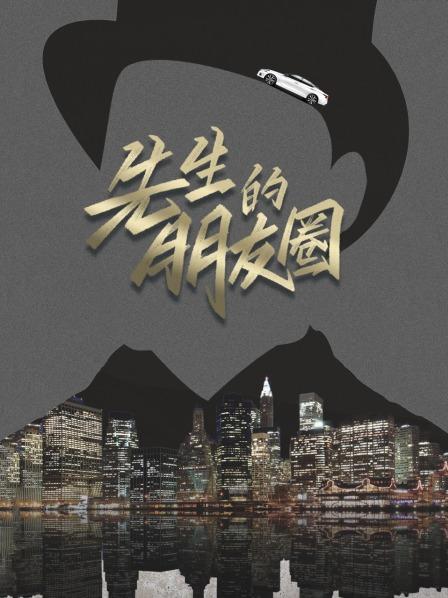 《孔雀王子国语》电影高清完整版
