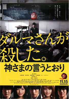 《擦枪走火2021》电影高清完整版