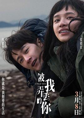 《妖精栽培手册》动漫高清全集