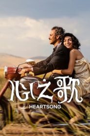 《神算子》电影高清完整版