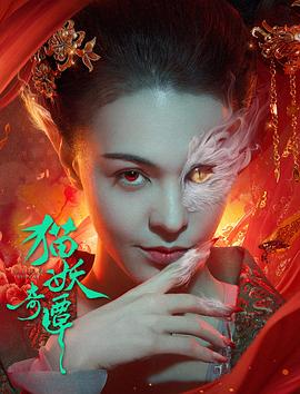 《新世界【影视说明】》电影高清完整版