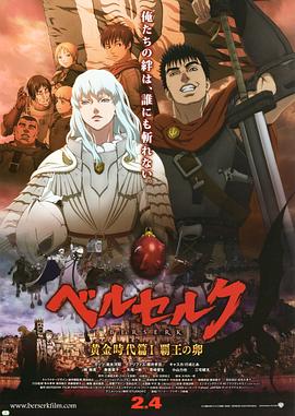 《棘手迷路2001》电影高清完整版