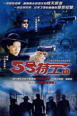 《有你真好！》电影高清完整版