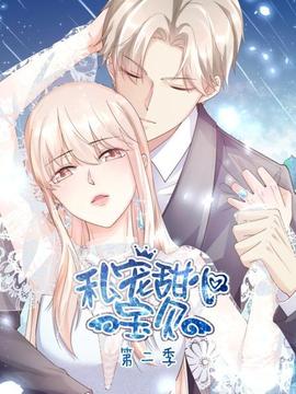 《女皇之刃 漂泊的兵士》动漫高清全集