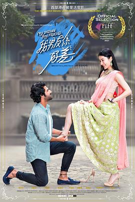 《陪月》电影高清完整版