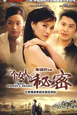 《玄天诀》电影高清完整版