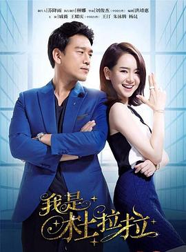 《囚犯7人【影视说明】》电影高清完整版