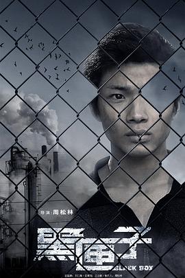 《梦境银河》电影高清完整版