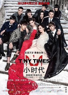 《阿尔法》电影高清完整版