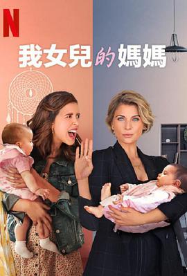 《阿尔法》电影高清完整版