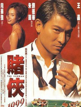 《大力女子都奉顺》电视剧高清全集