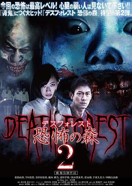 《关东大先生》电视剧高清全集