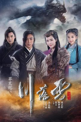 《下一个圣诞节见》电影高清完整版
