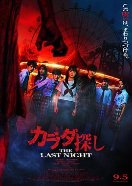 《体系逼我做皇后第四季》动漫高清全集