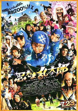 《血谜拼图》电视剧高清全集