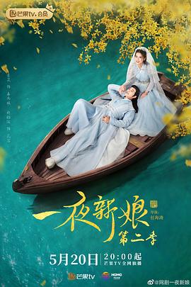 《少年【影视说明】》电影高清完整版