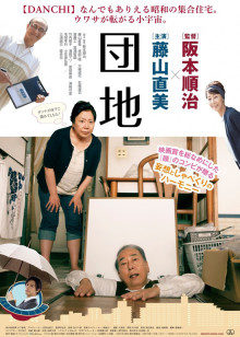 《奥秘博士第十一季》电视剧高清全集