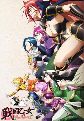 《五个女性》电影高清完整版