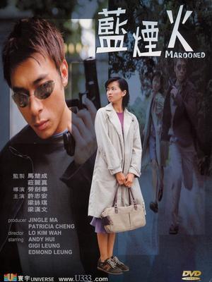 《镜中的女孩》电视剧高清全集