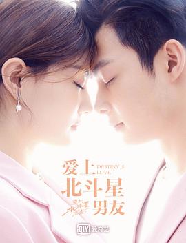 《救女心切》电影高清完整版