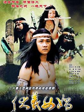 《国王理查德【影视说明】》电影高清完整版