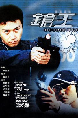 《少年故事》电影高清完整版
