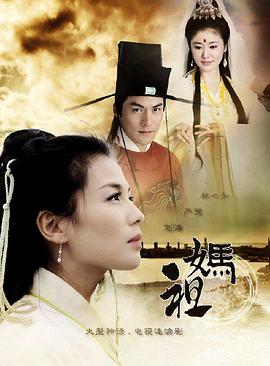 《喜宝【影视说明】》电影高清完整版