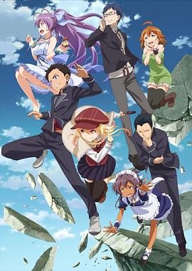 《埃默里维尔试验》电影高清完整版