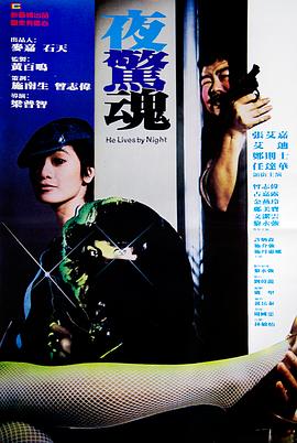 《很廉价，千里马超市》电视剧高清全集