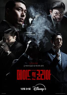 《某种爱的纪录》电影高清完整版