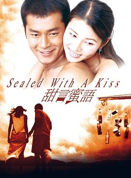 《黑气球》电影高清完整版