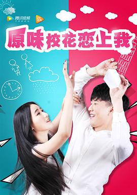 《黑金古殿【影视说明】》电影高清完整版
