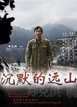 《怪兽屋》动漫高清全集