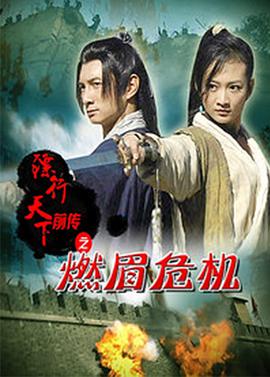 《社畜小姐想被鬼魂幼女治好》动漫高清全集