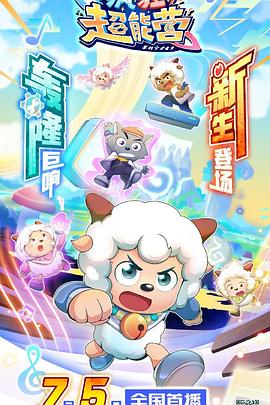 《都灵之马》电影高清完整版