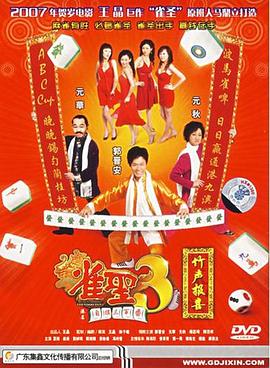 《都灵之马》电影高清完整版