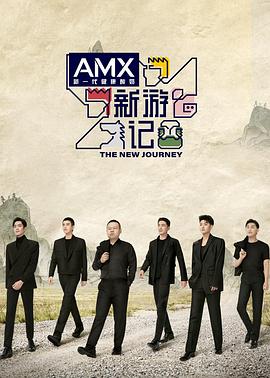 《借一百天来爱你》电视剧高清全集