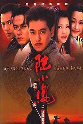 《傍晚的优作》电视剧高清全集