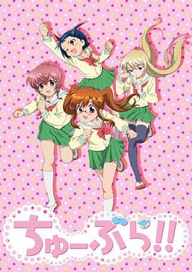 《壶王》电影高清完整版
