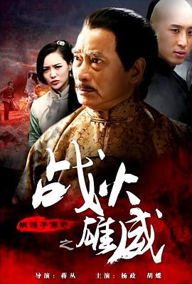 《玉米田的小孩》电影高清完整版