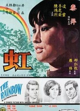《天堂岛疑云第五季》电视剧高清全集