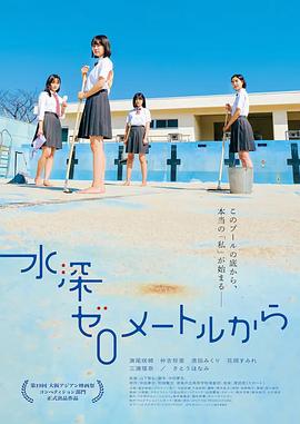 《新蝙蝠侠》电影高清完整版