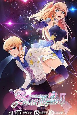 《BBC地平线：毒城》电影高清完整版