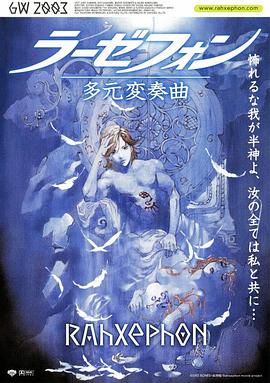 《伊丽卡·鲁克斯》电影高清完整版