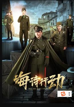 《爸爸去哪儿第五季》综艺高清完整版