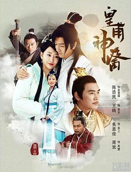 《糖耳朵》电影高清完整版