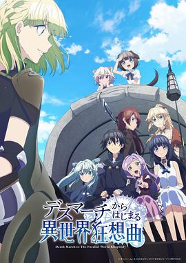 《铁蹄下的村庄》电影高清完整版