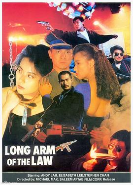 《德云社乙未年封箱庆典2016》综艺高清完整版
