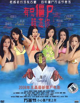 《永久的昨日》电视剧高清全集