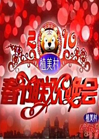 《剑侠情缘之刀剑决》电影高清完整版